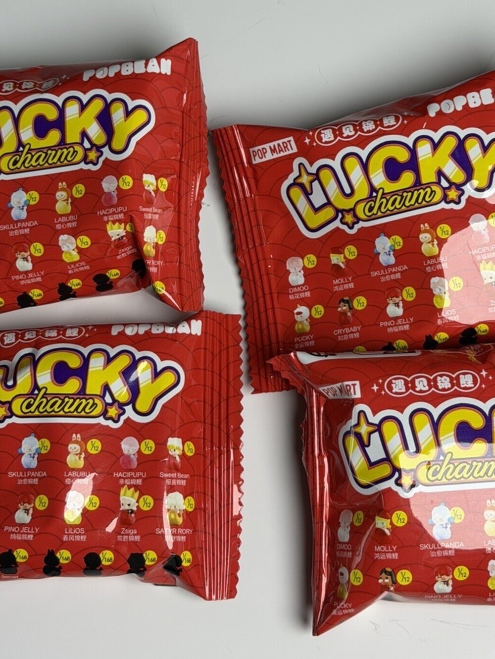 POP MART POP BEAN Lucky Charm Blind Bags Lot 4 Sealed Labubu SKULLPANDA